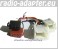 Nissan X-Trail Radioadapter, Autoradio Adapter, Radioanschlusskabel