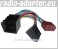 Alfa GTV, Radioadapter Autoradio Adapter Radioanschlusskabel