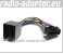 JVC KD-G 161, KD-G 321 Autoradio, Adapter, Radioadapter, Radiokabel