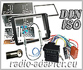 VW Caddy Doppel DIN Autoradio Einbausatz Radioblende + Adapter  