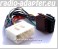 SsangYong Korando Radioadapter, Autoradio Adapter, Radioanschlusskabel