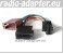 Pioneer DEH-P 3700 MP, DEH-P 4500 MP Autoradio, Adapter, Radioadapter, Radiokabel