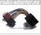 Smart ForTwo Radioadapter Autoradio Adapter Radioanschlusskabel