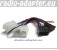 Nissan Patrol 1992-2000 Radioadapter, Autoradio Adapter, Radiokabel